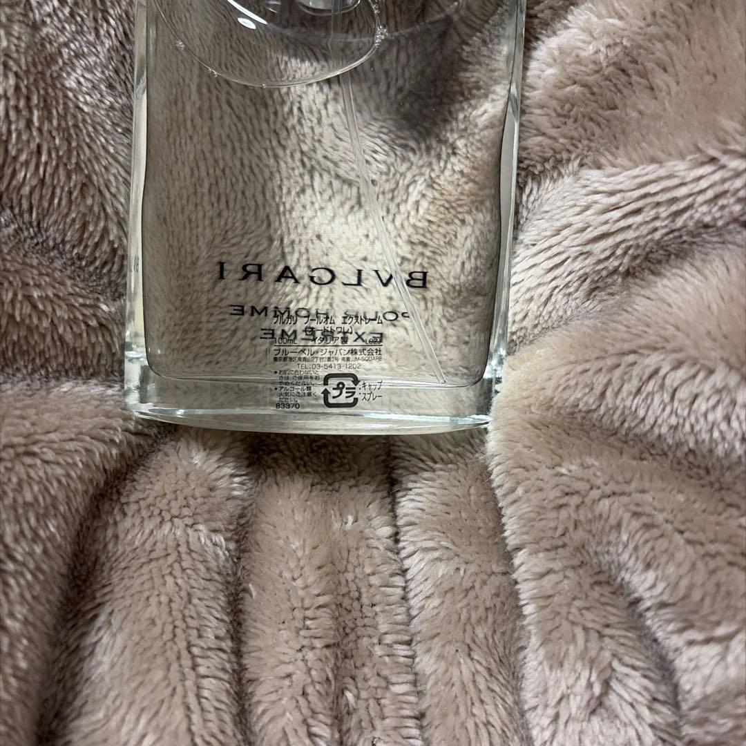 香水(男性用) BVLGARI Pour Homme Extreme 100ml