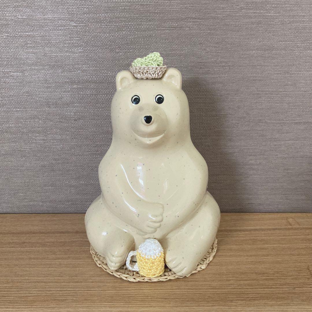 しろくま貯金箱　ビールと枝豆　2点セット