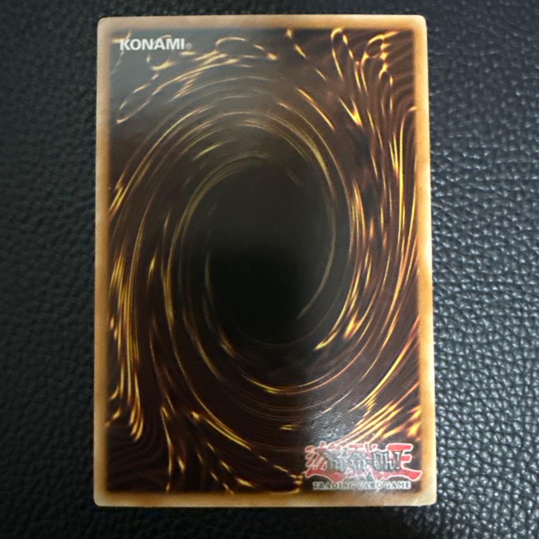 遊戯王 銀河眼の光子竜 英語版 1st PHSW-EN011 アルティメット - メルカリ