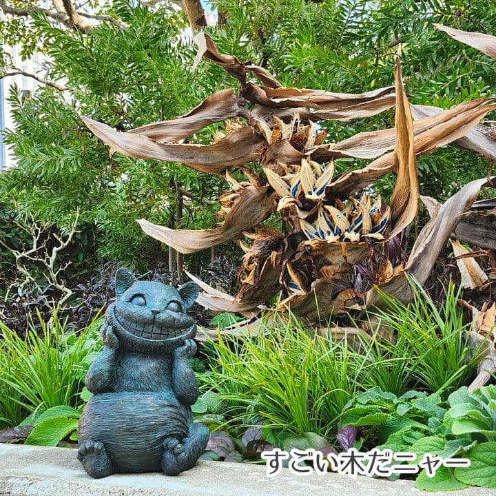 猫オブジェ置物 】猫雑貨インテリア ガーデン置き物ガーデニングねこグッズかわいい