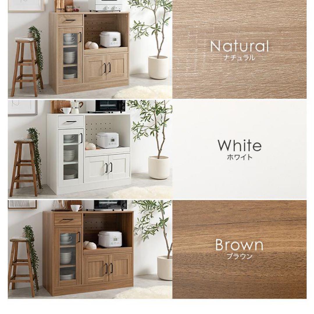 レンジ台 レンジボード 食器棚 収納 キッチンワゴン レンジラック キッチン収納