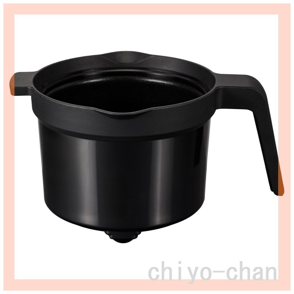 調理が電子レンジで１台８役 煮る炊く冷蔵保存レンジメートマグポット　ブラック