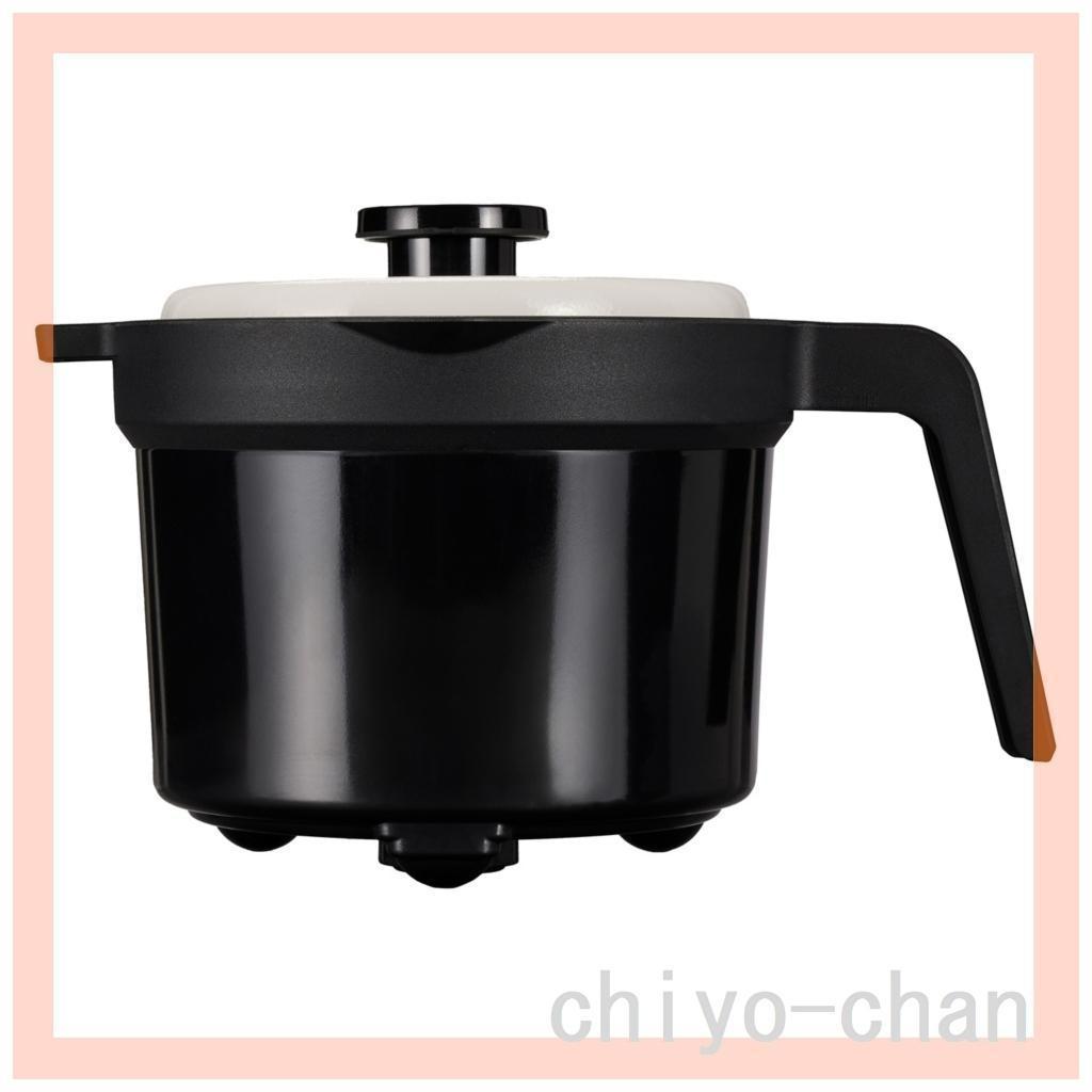 調理が電子レンジで１台８役 煮る炊く冷蔵保存レンジメートマグポット　ブラック