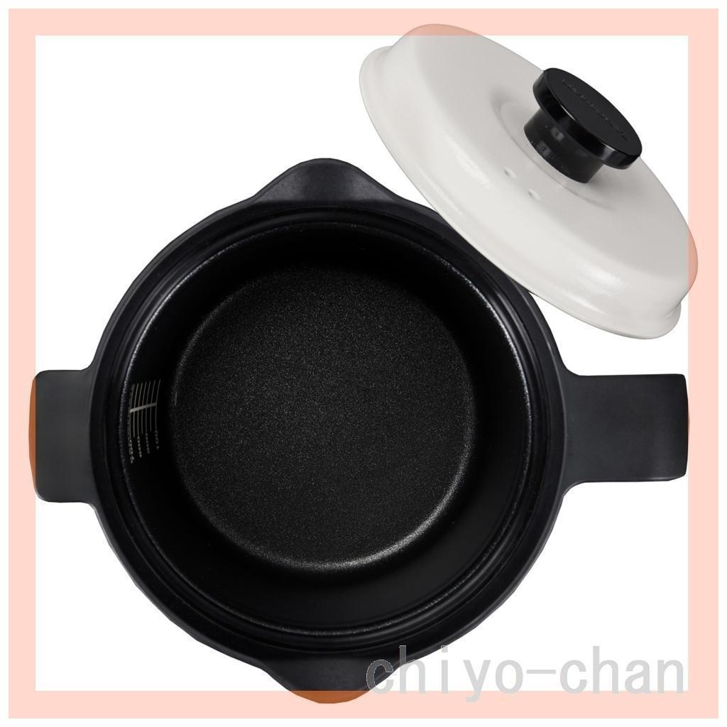 調理が電子レンジで１台８役 煮る炊く冷蔵保存レンジメートマグポット　ブラック