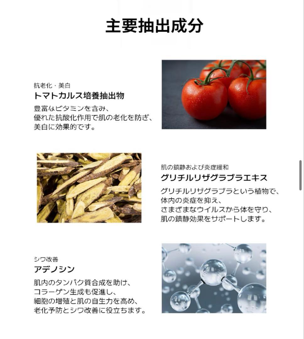 ダイヤリン プレミアムしわ改善美白 サンブロックダイヤリンSPF50+PA+++