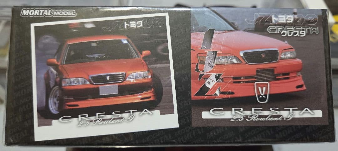 2025HEC限定 MORTAL MODELトヨタ クレスタ2.5ルーラントG - メルカリ