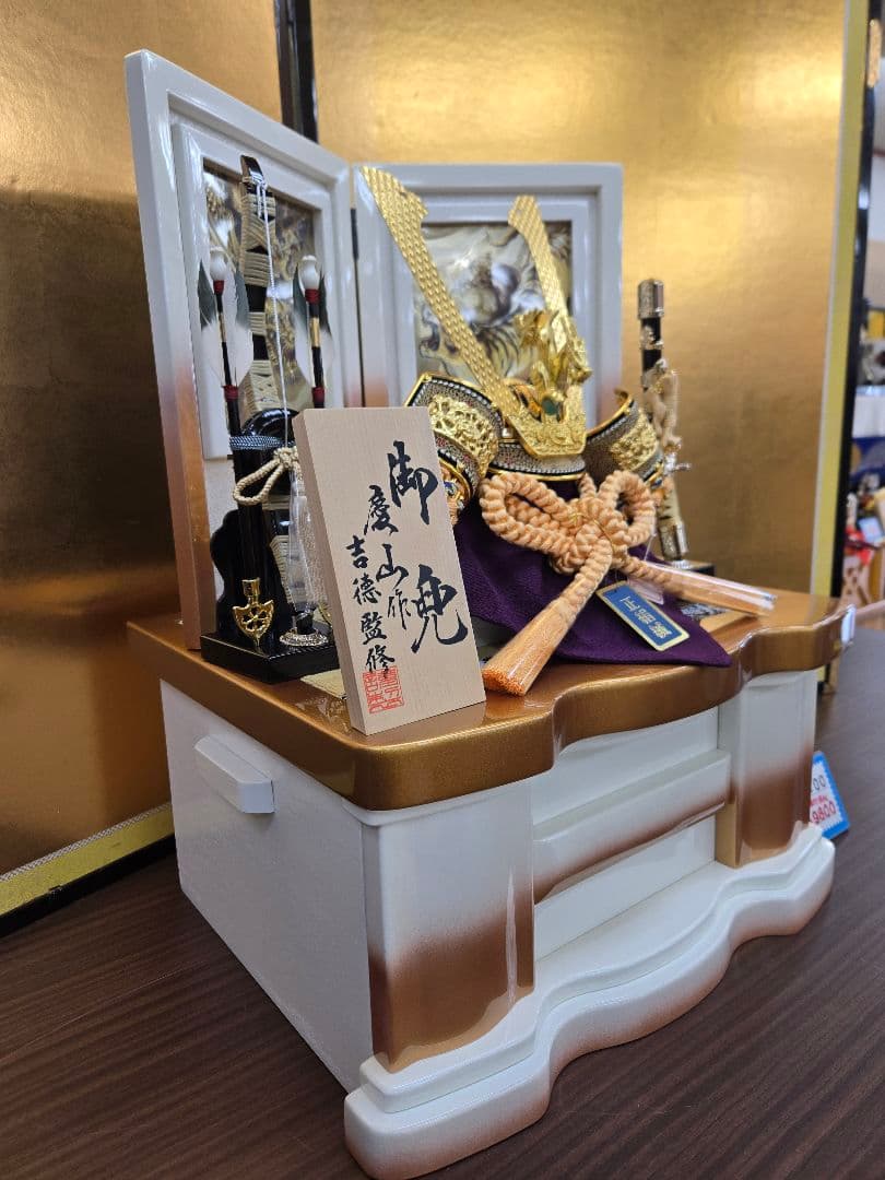 【展示品限り】五月人形　兜　鍬形　収納飾り　※閉店セール　S34
