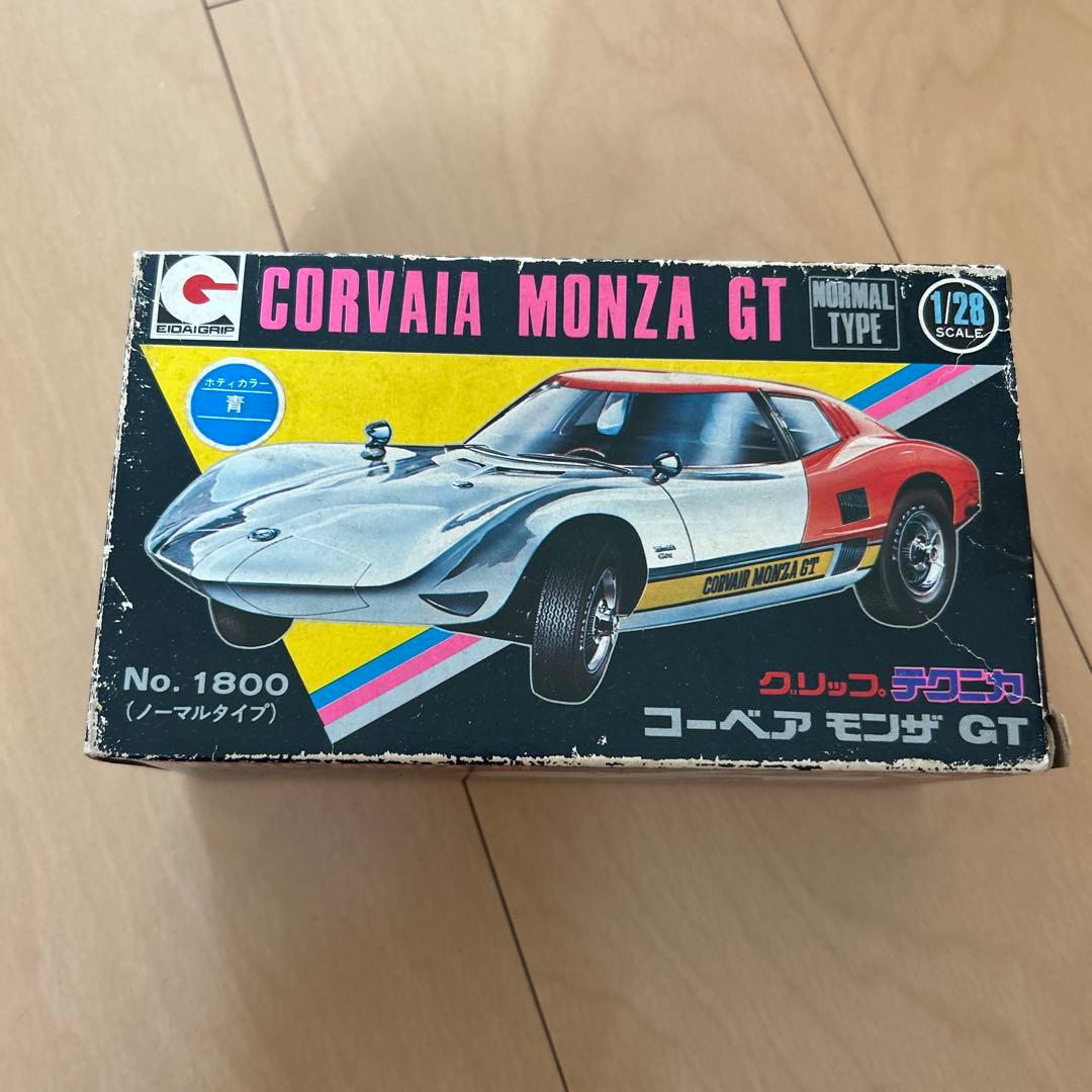即購入ok!!】永大 コーベア モンザ GT 1/28スケール 青 新品未使用