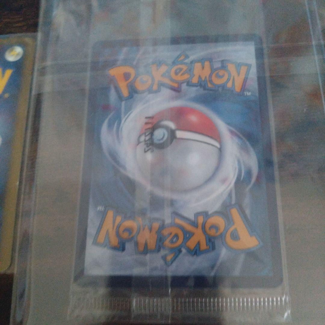 早い者勝ち】ピカチュウlv12&バティックシャツを着たピカチュウ