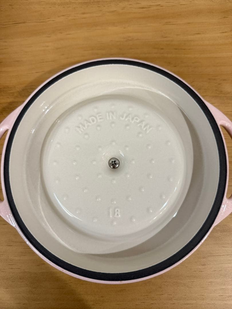 バーミキュラ オーブンポット 18cm パールピンク両手鍋　無水鍋　レシピ本付き