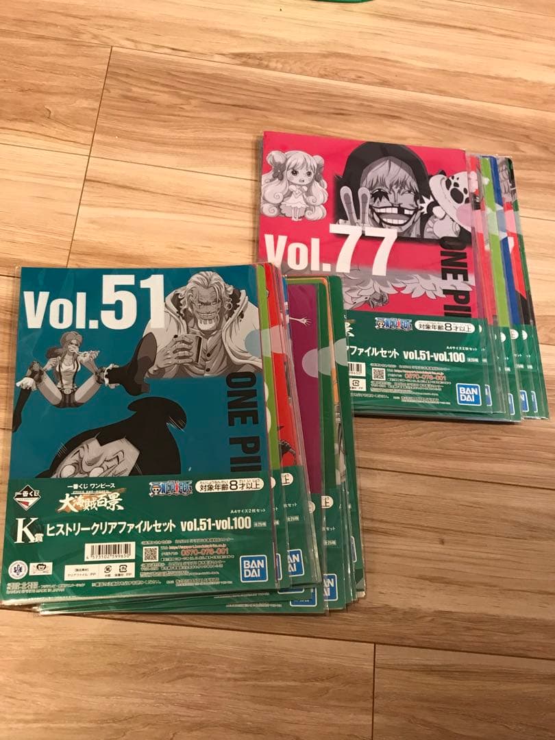 新品未開封 vol.1-100 全50種コンプ ヒストリークリアファイルセット②