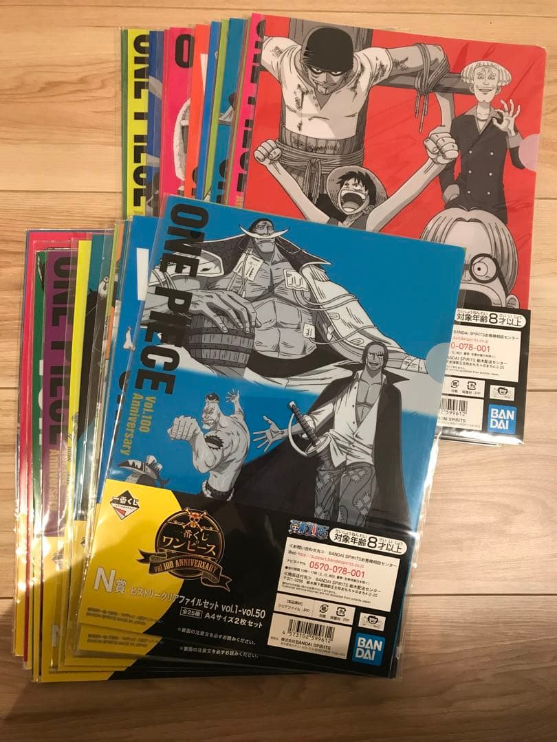 新品未開封 vol.1-100 全50種コンプ ヒストリークリアファイルセット②