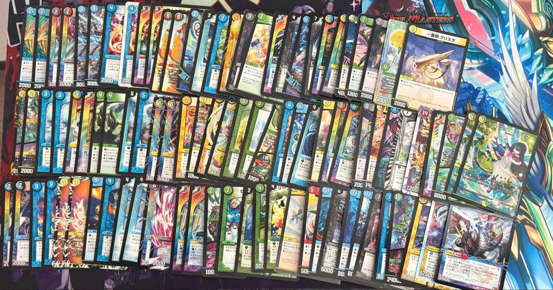 べ*】様 デュエルマスターズまとめ売り　引退品