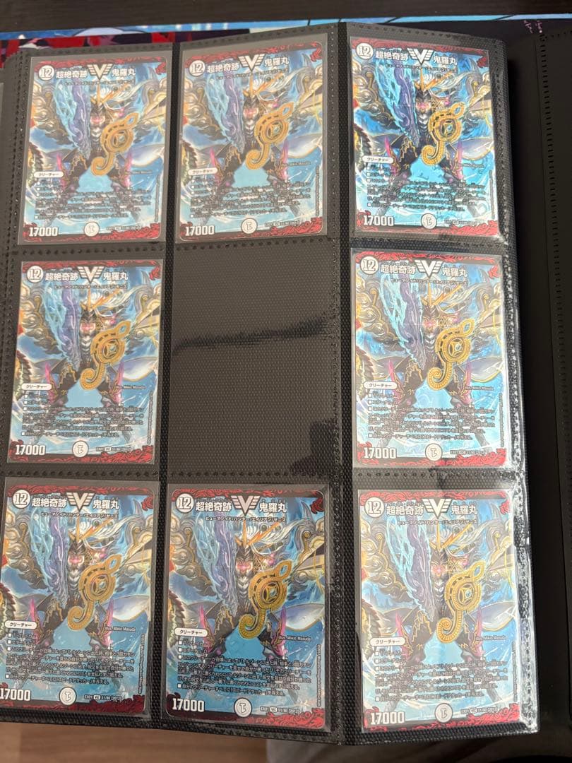 べ*】様 デュエルマスターズまとめ売り　引退品