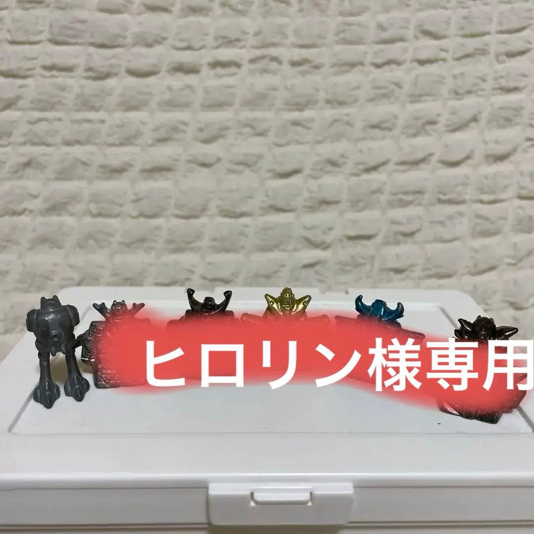 希少【ガン消し】ガン消し メタル - メルカリ