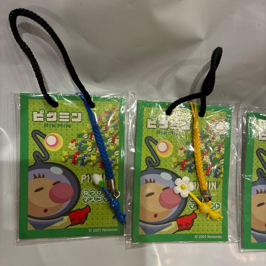レア　2001年　ピクミン　ねつけマスコット　ストラップ　任天堂