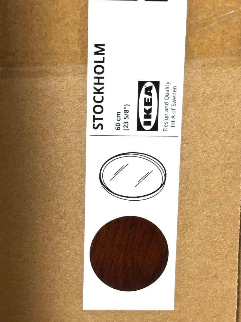 IKEA STOCKHOLM/ストックホルム ウォールミラー　60cm