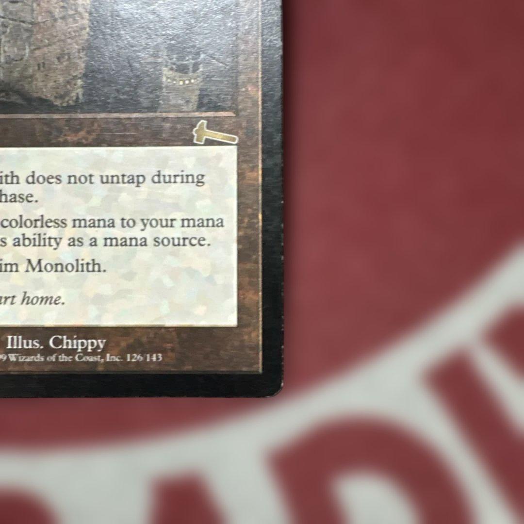 美品 MTG《厳かなモノリス/Grim Monolith》[ULG] EN