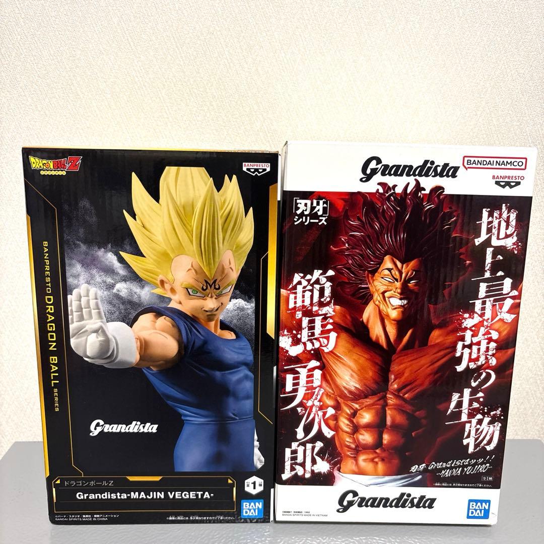 Grandista 範馬勇次郎 魔人ベジータ 最新プライズフィギュア - メルカリ