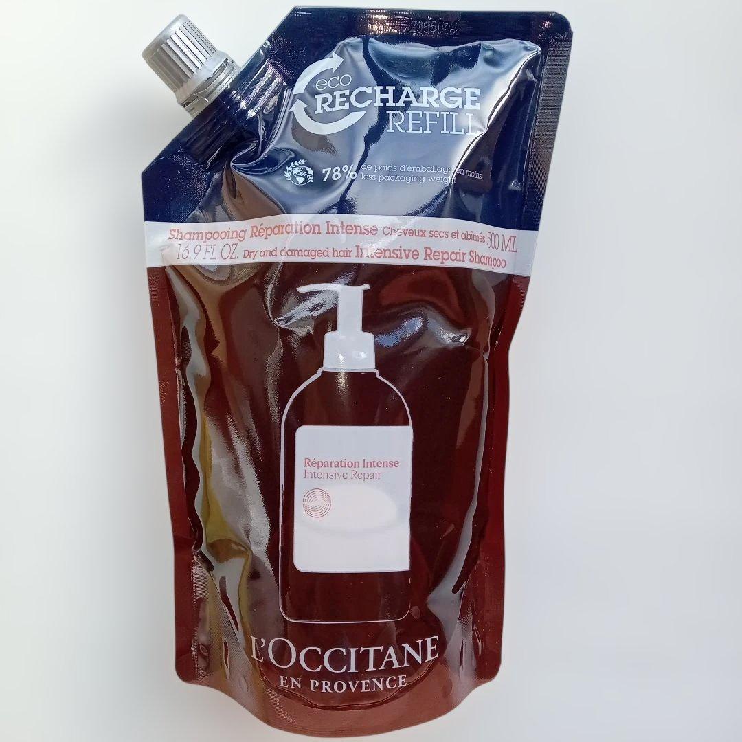 ロクシタン インテンシヴリペア シャンプー　コンディショナートリートメント　詰替