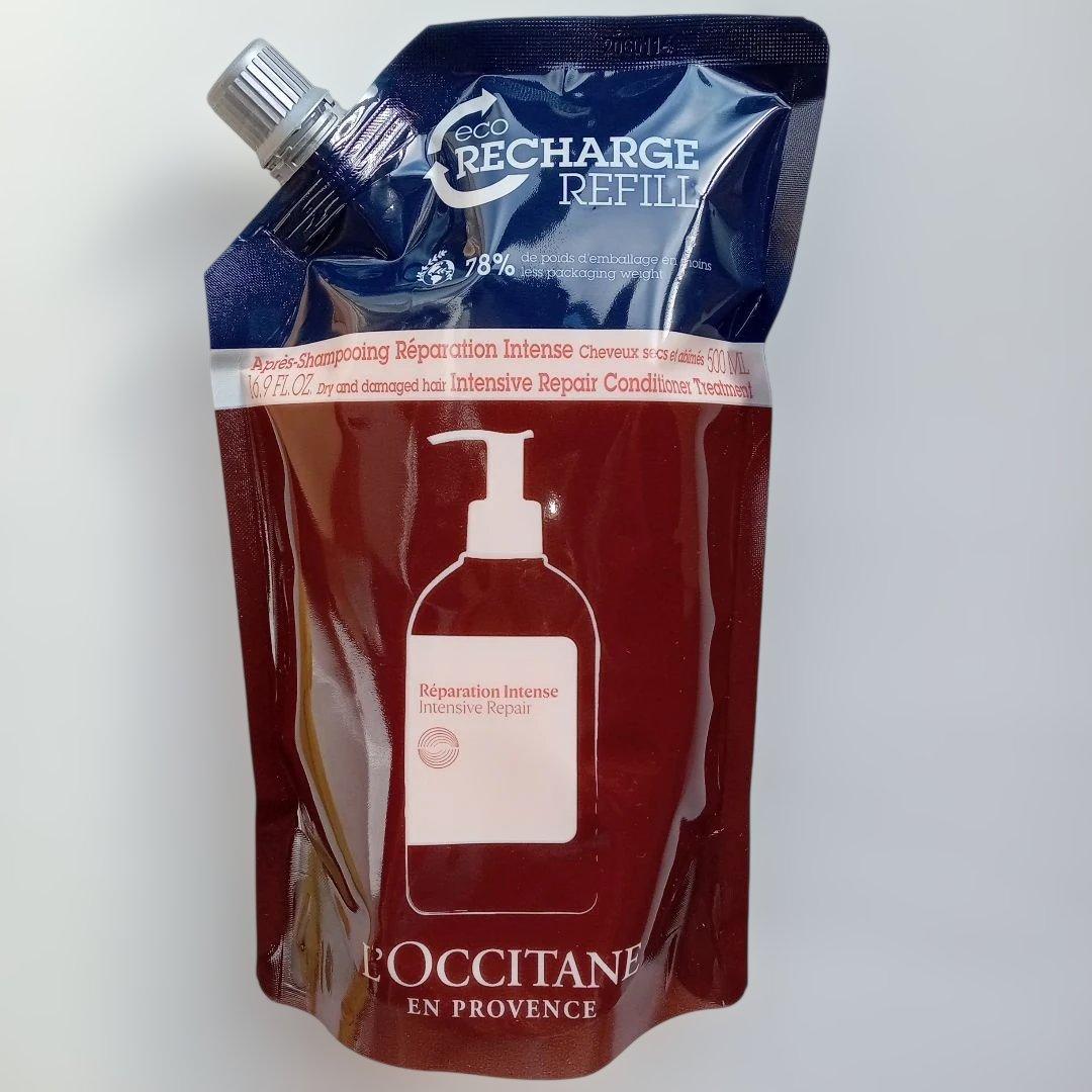 ロクシタン インテンシヴリペア シャンプー　コンディショナートリートメント　詰替