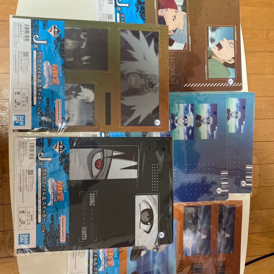 NARUTO MASTERLISE フィギュアセット　一番くじ