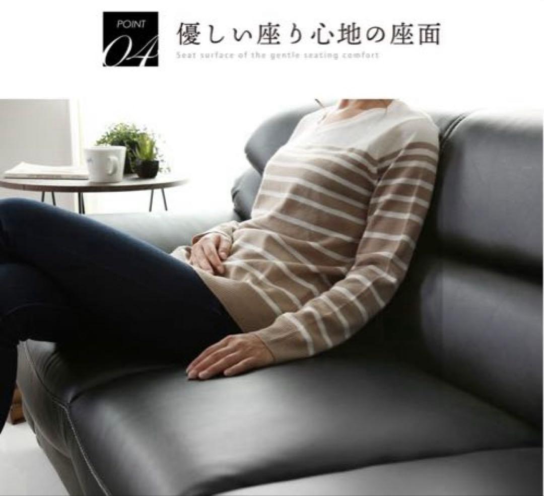 ソファ 2人掛け グレー 合皮 レザー 布製 二人掛け ローソファ Gino