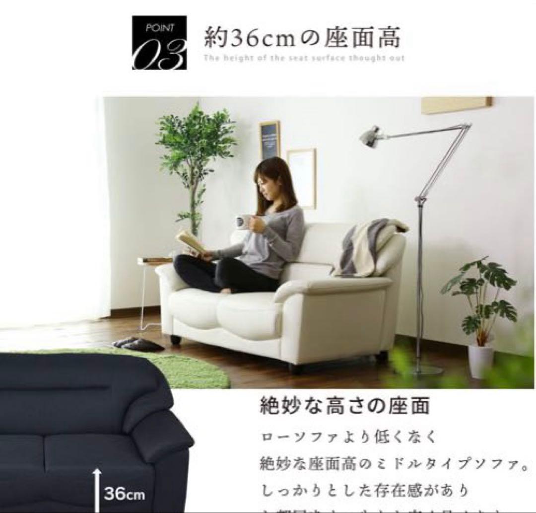 ソファ 2人掛け グレー 合皮 レザー 布製 二人掛け ローソファ Gino