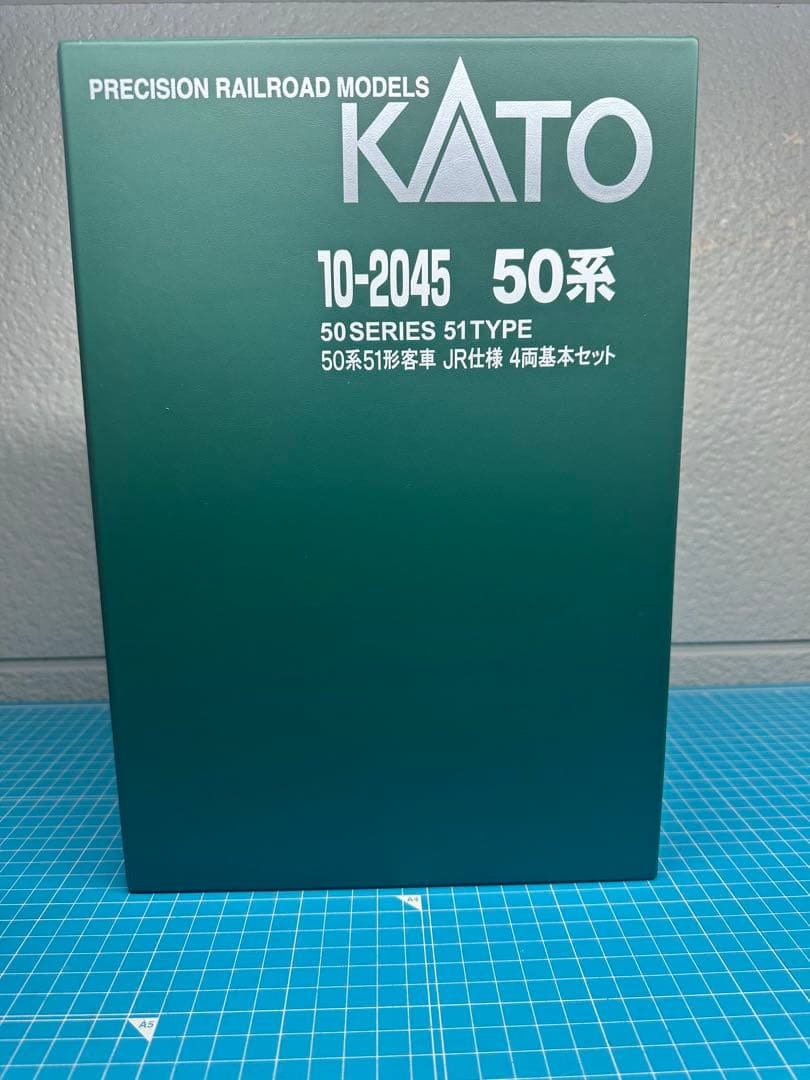 KATO 50系51型 Nゲージ 4両基本セット