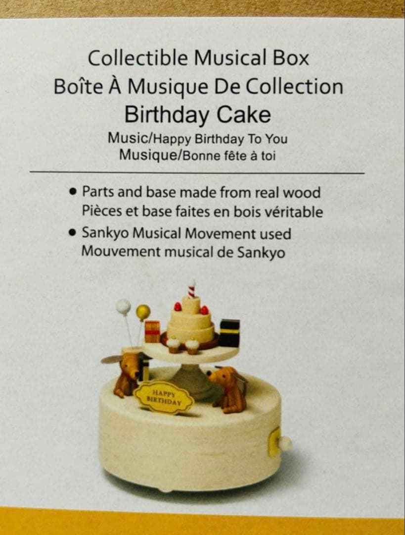 新品箱入り、バースデーケーキ木製オルゴール、お誕生日、犬