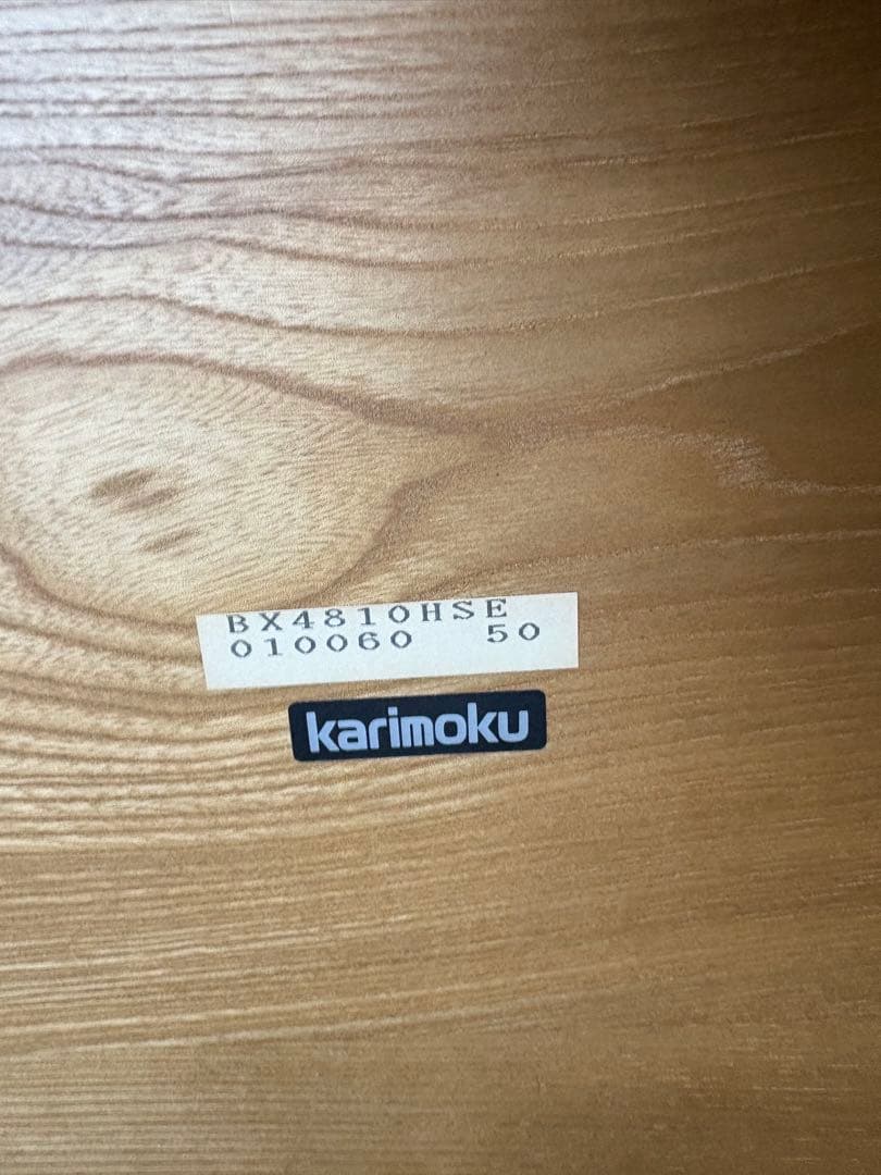 木製ローテーブル 長方形　中古