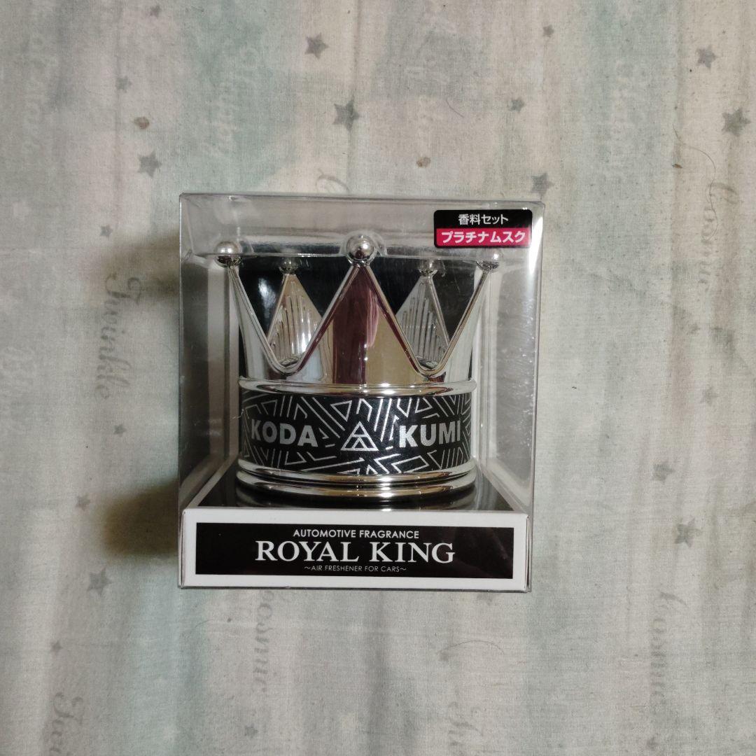 倖田 來未 D.A.Dコラボグッズ スマートキーケースII 店頭 倖田來未