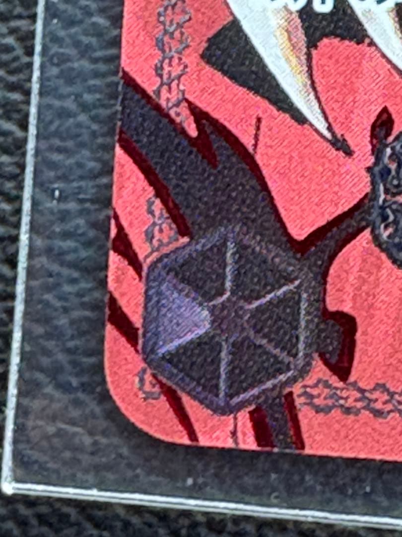 マーカス・マーズ聖　レッドパラレル　ゴッドパック 赤箔 五老星 スーパーパラレル