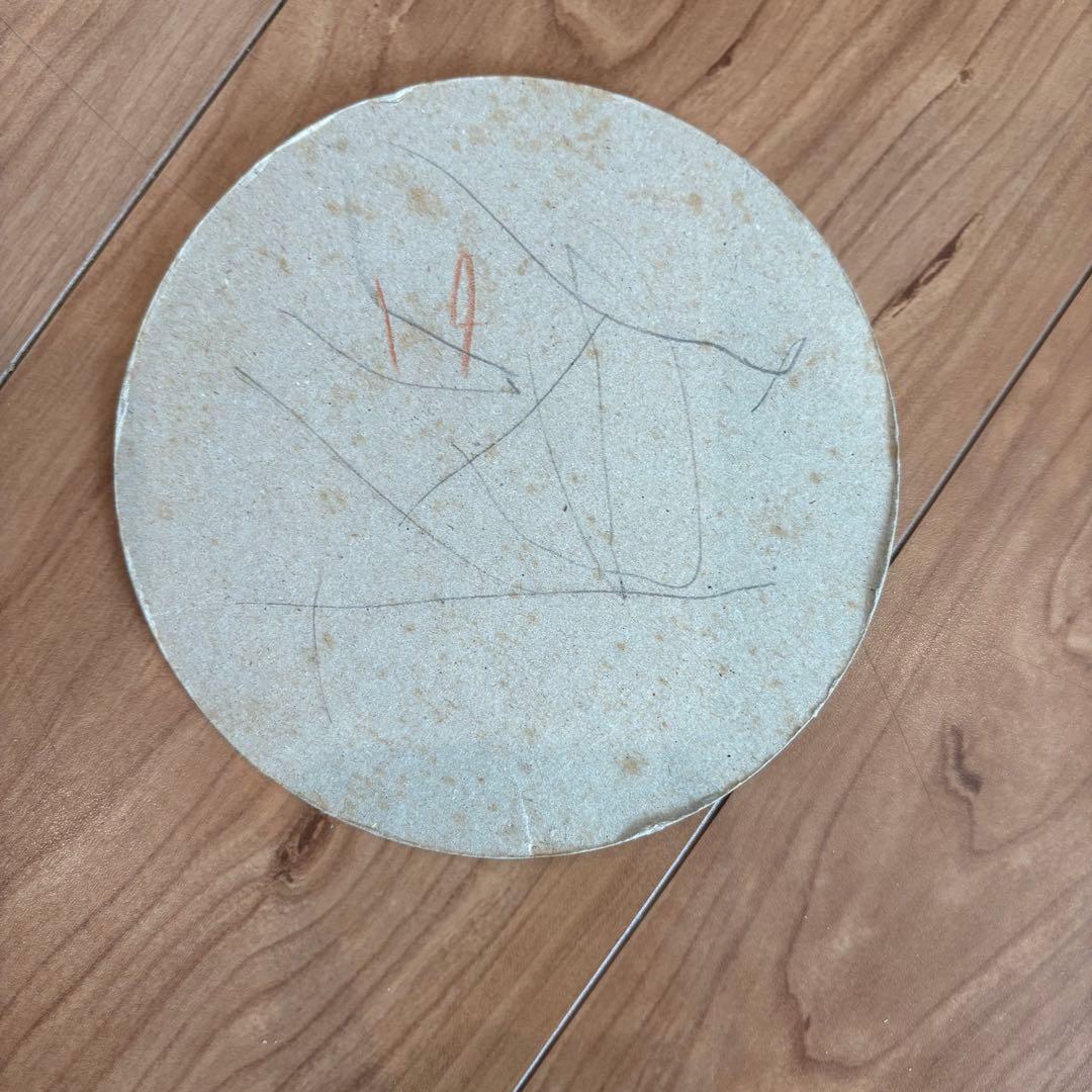 ドラゴンボール　ドラゴンボールZ めんこ　アマダ　まとめ売り