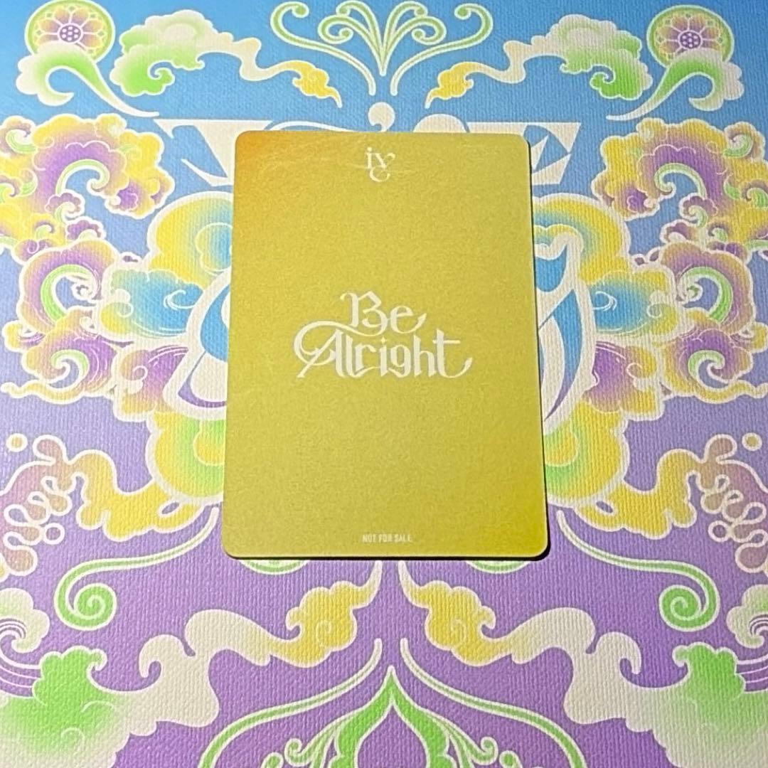 IVE リズ トレカ Be Alright - メルカリ