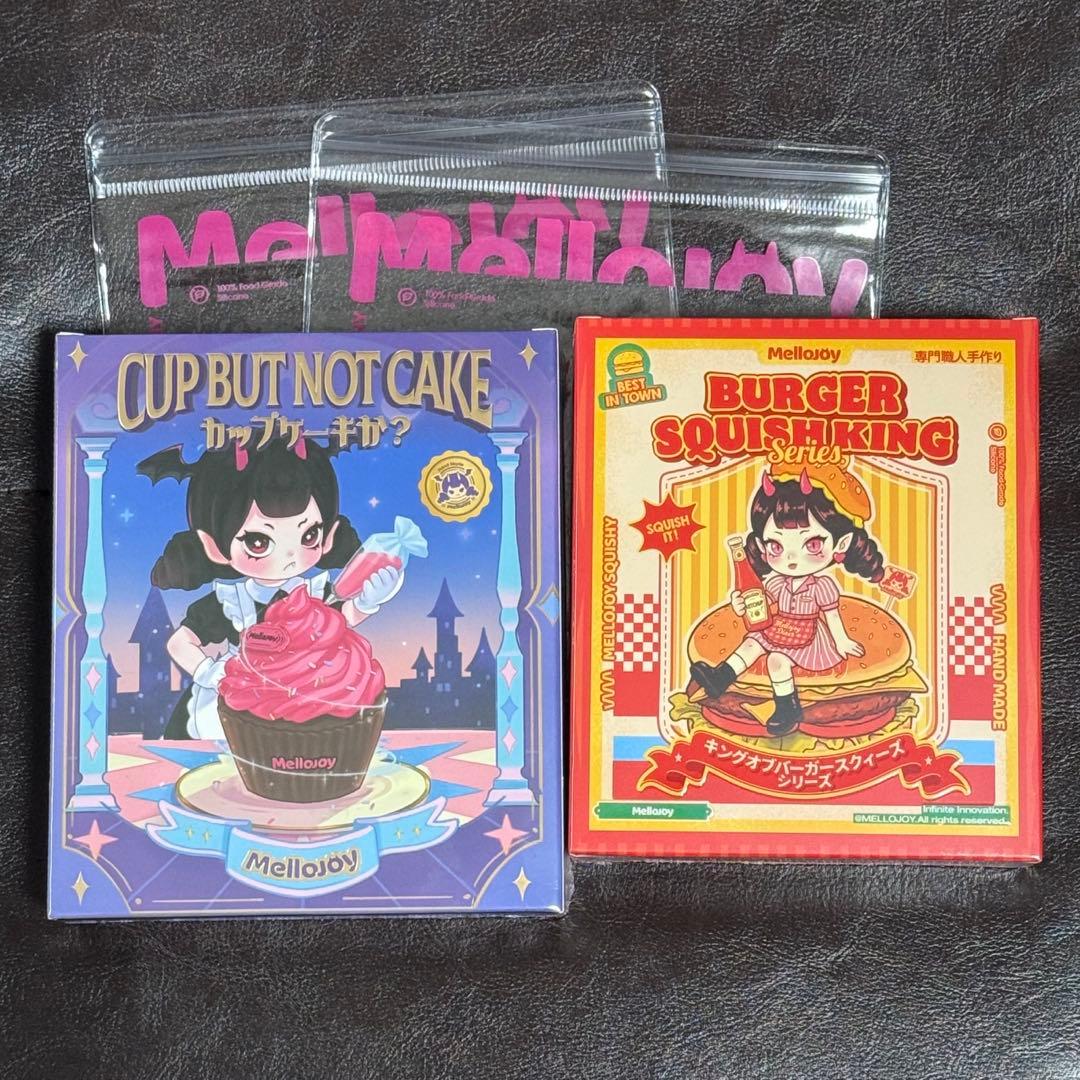 Mellojoy メロジョイ キングオブバーガー カップケーキか？ 新品未開封