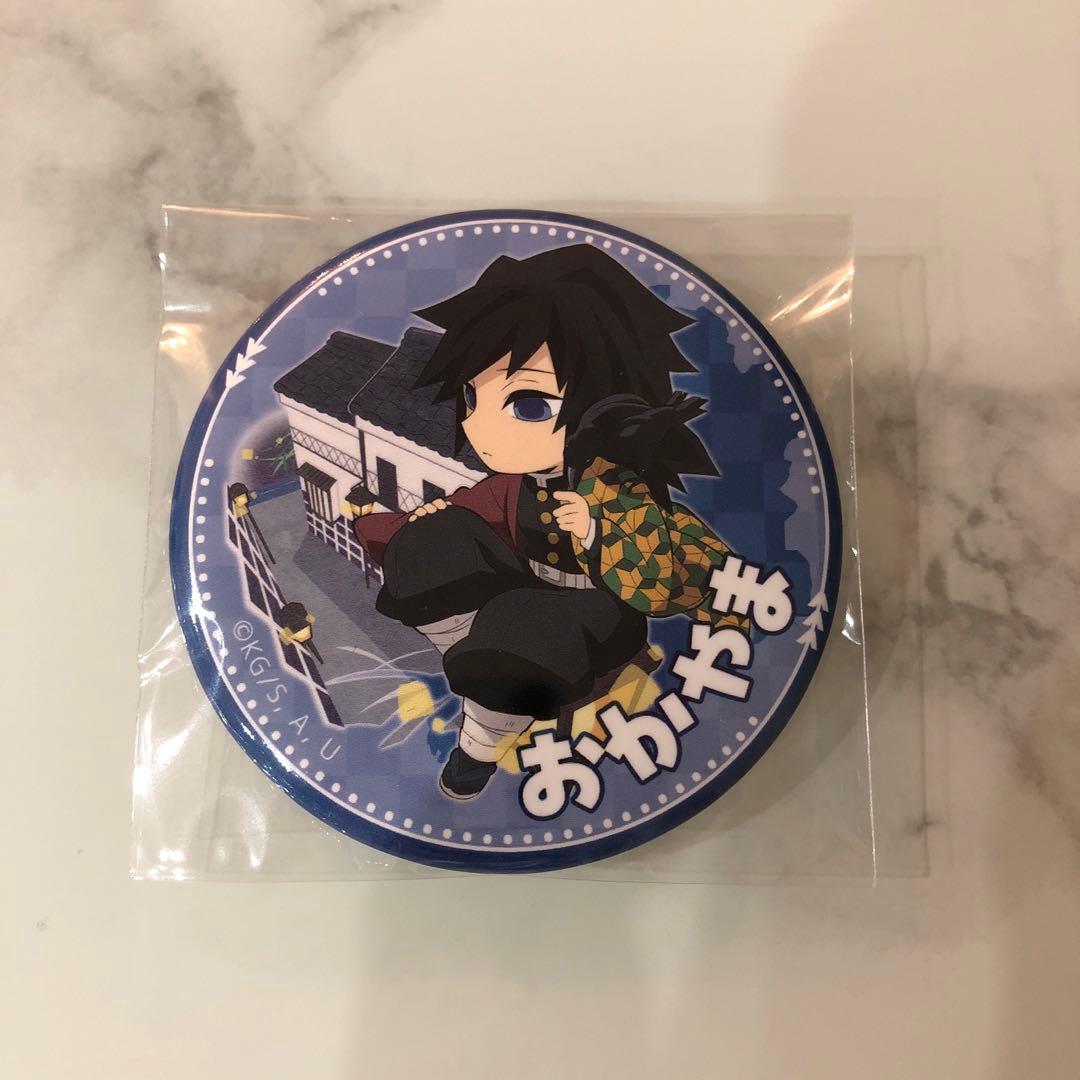 鬼滅の刃 ufotable cafe TOGO 岡山 倉敷 冨岡義勇 缶バッジ - メルカリ