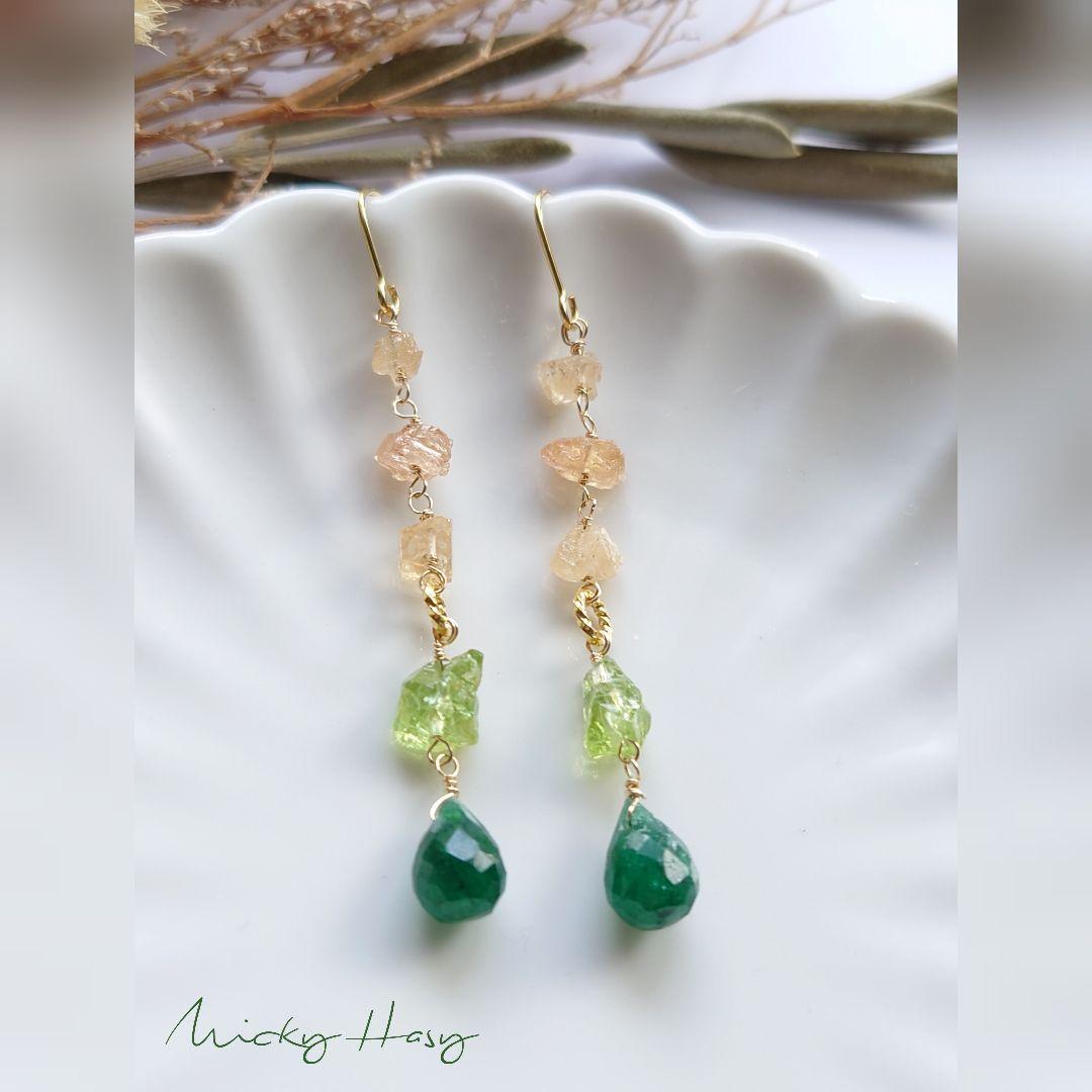 ふらここ様 リクエスト 5点 まとめ商品