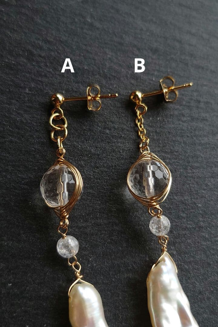 ふらここ様 リクエスト 5点 まとめ商品