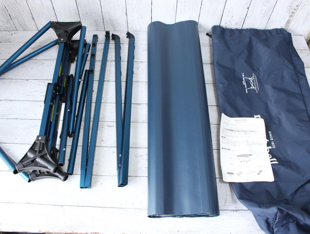 モンベル L.W.マルチ フォールディング テーブル ワイド