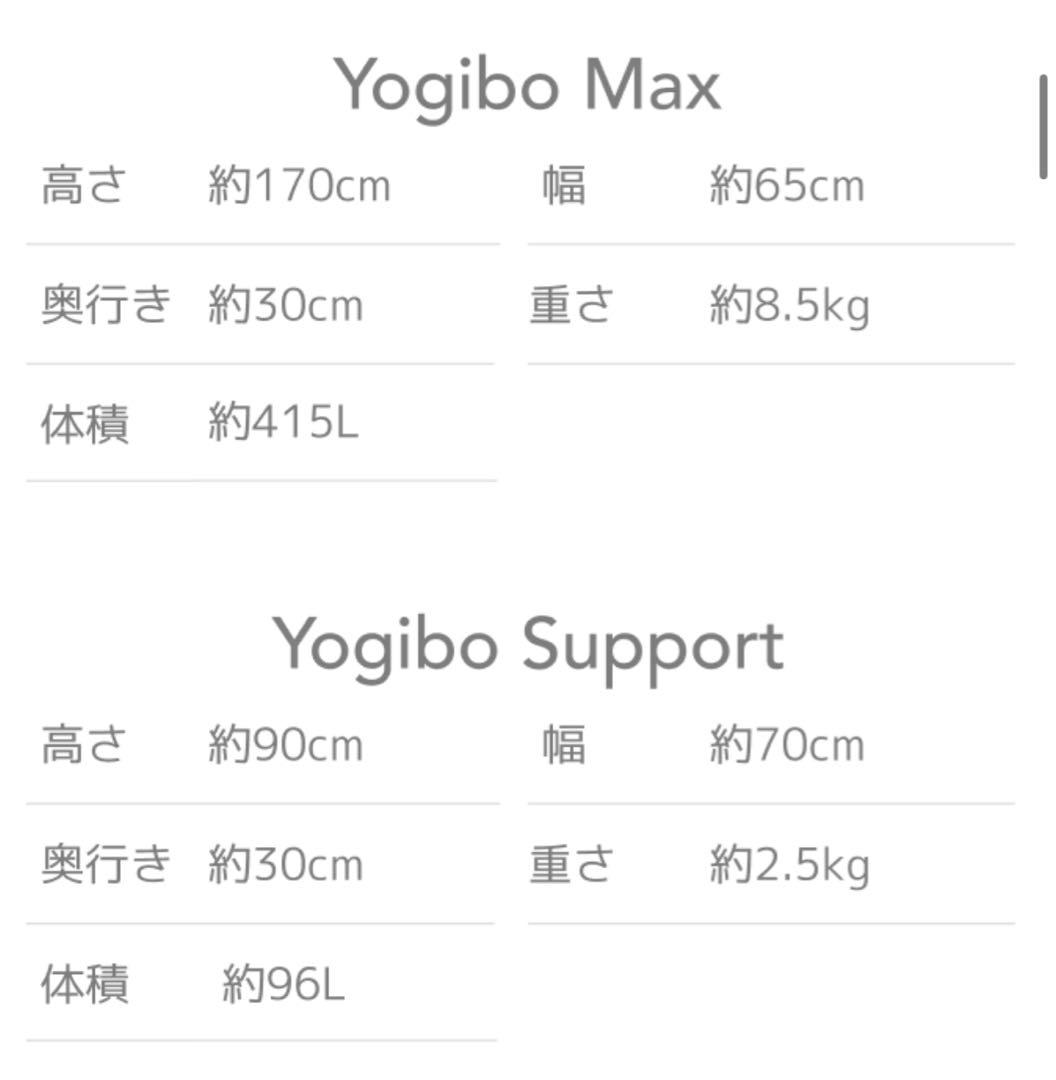 ビーズクッション・クッションソファ toshio611