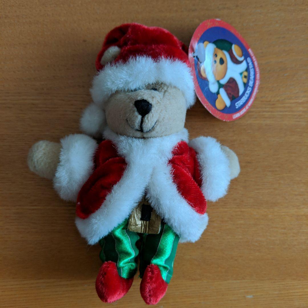 ☆スターバックス ベアリスタ クリスマス 06ホリデー マグネット