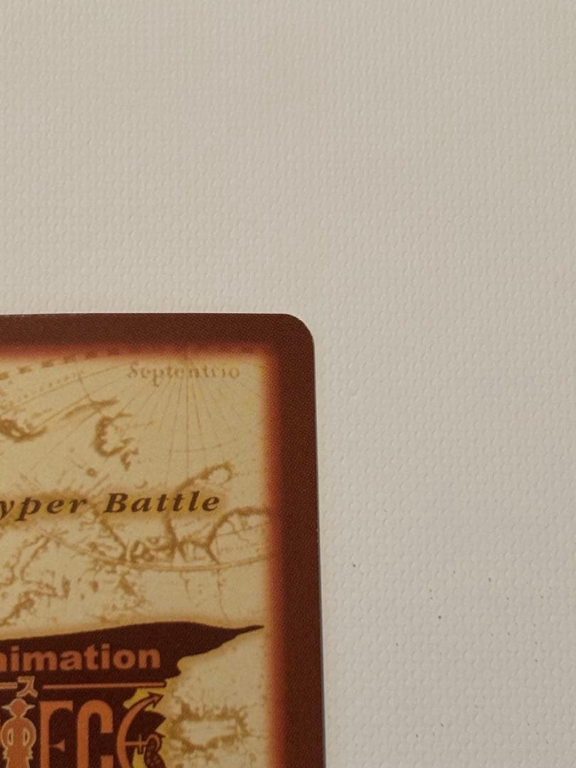 美品】【超希少】C151 アーロン一味幹部 ワンピース ハイパーバトル