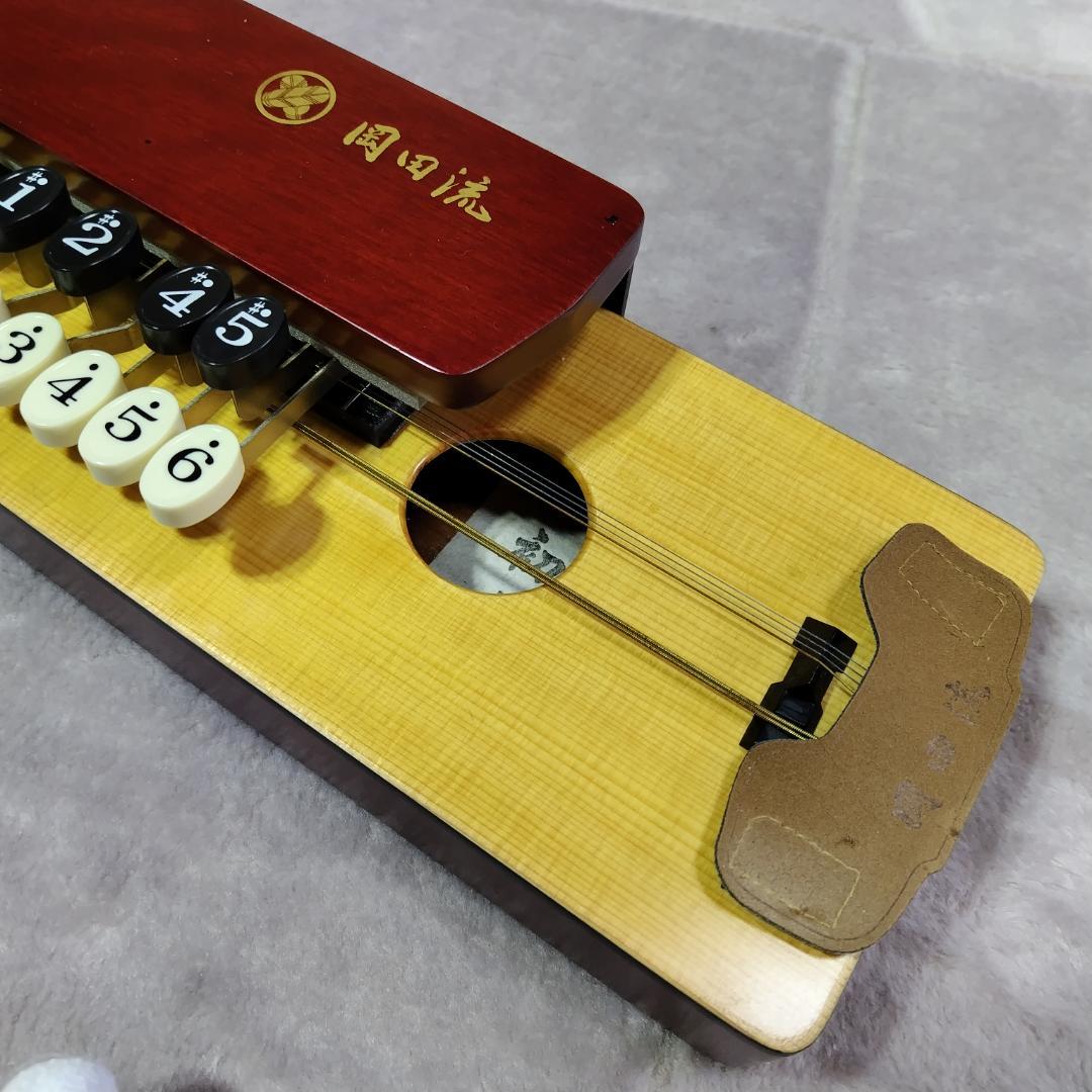 ★ 楽しく弾ける 大正琴（岡田香真流）