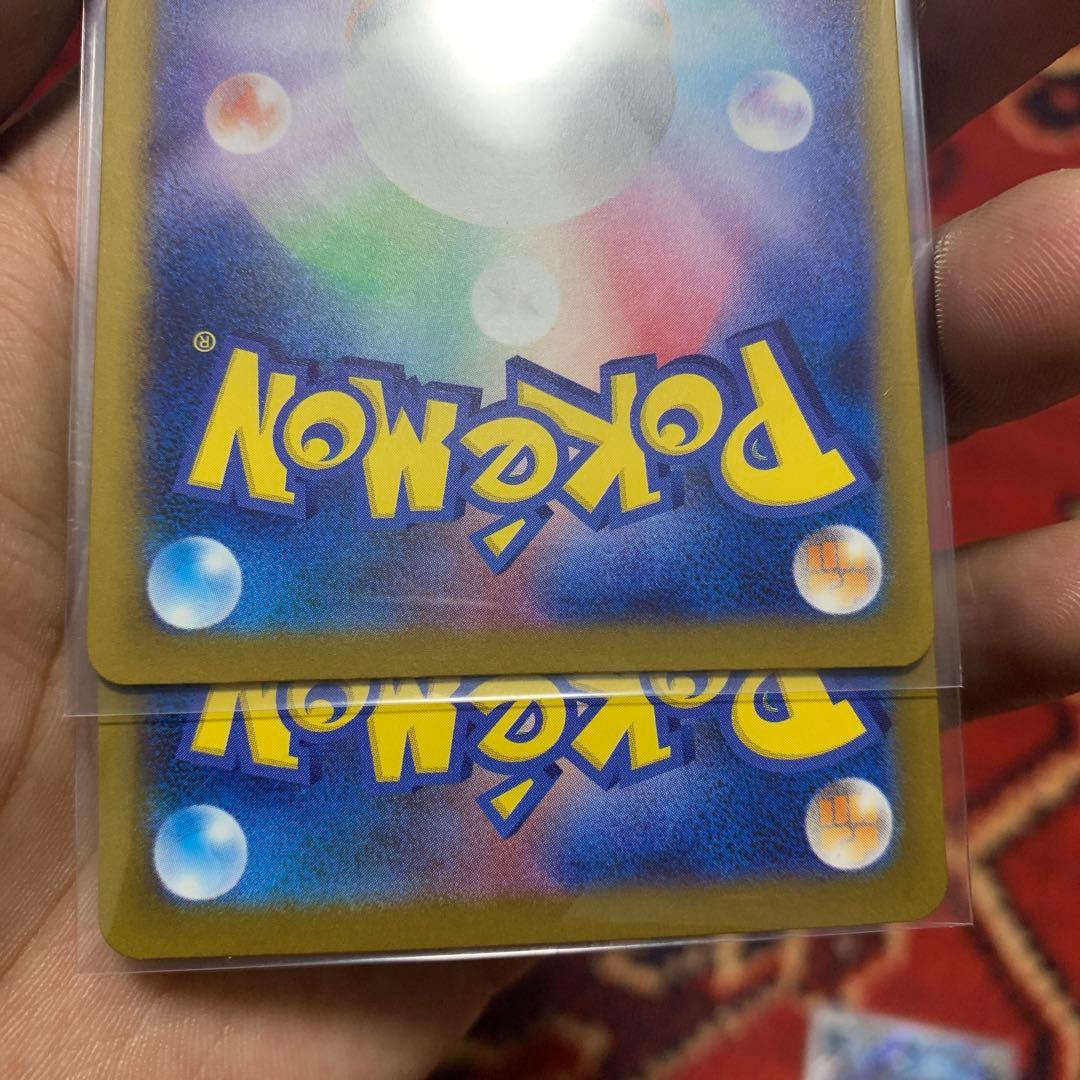 コダックAR 2枚 NのゼクロムAR 1枚 ポケモンカードMEGAドリームex