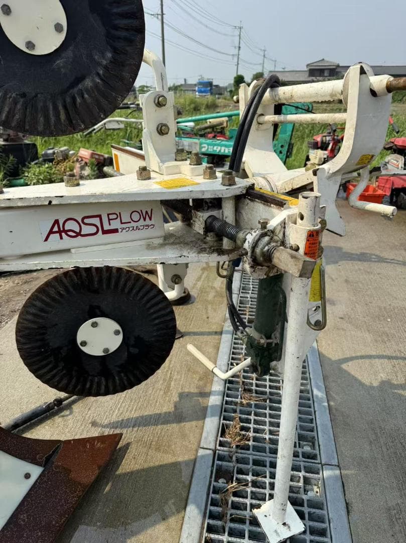 【福岡県みやま市】 スガノ アクスルプラウ RQY 141C SUGANO