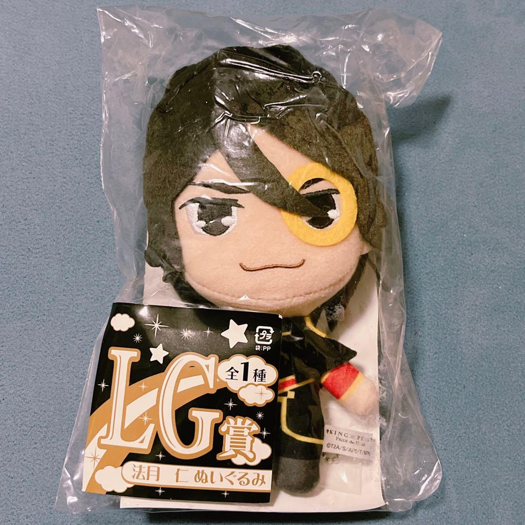 みんくじ LG賞 法月仁 - メルカリ