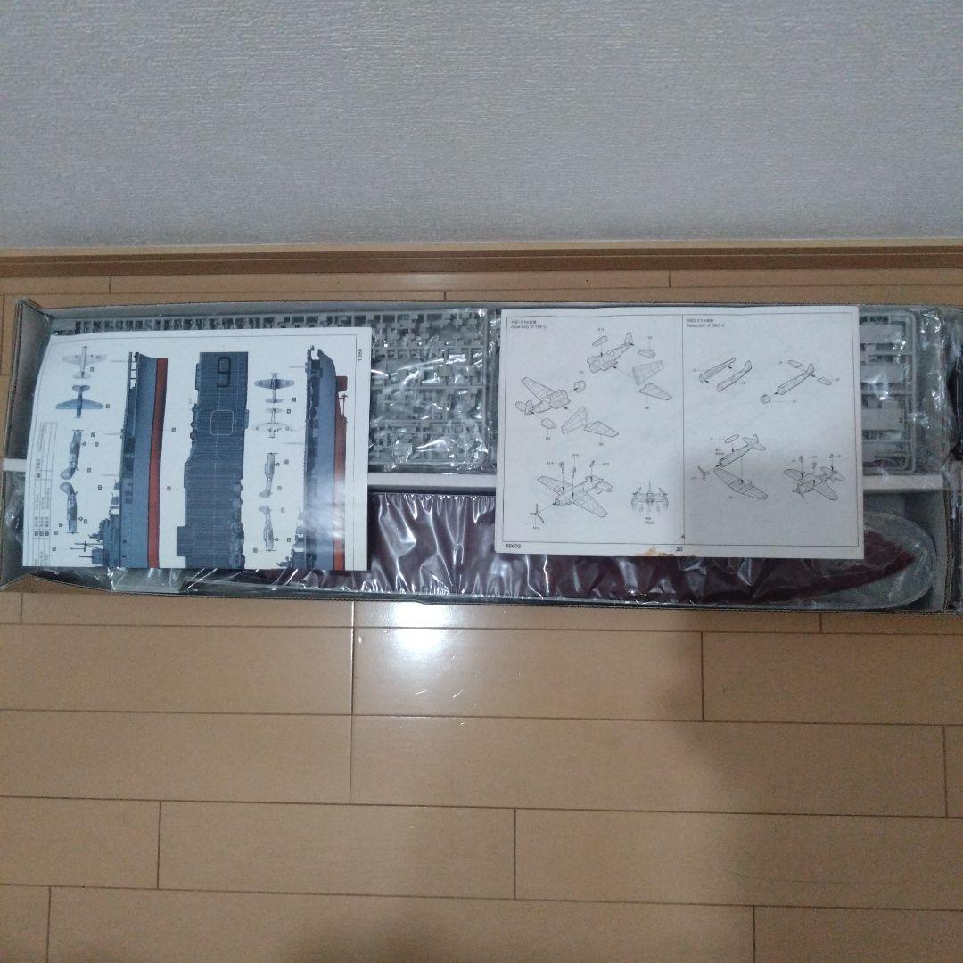 マ*S様 Trumpeter CV-9 Essex 航空母艦 1:350 - メルカリ