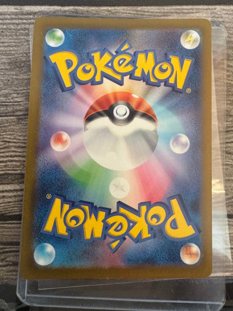 ヤ*ィ様 サーナイトex HP310 エスパータイプ