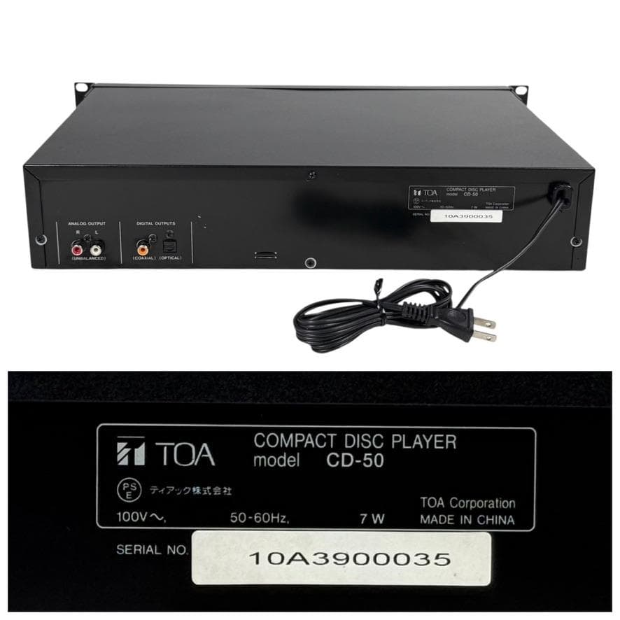 TOA業務用CDプレーヤー CD-50◆TSCAM タスカムCD-200 同等機